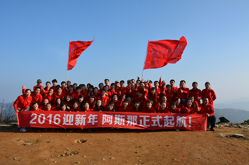 DSC_4219.jpg